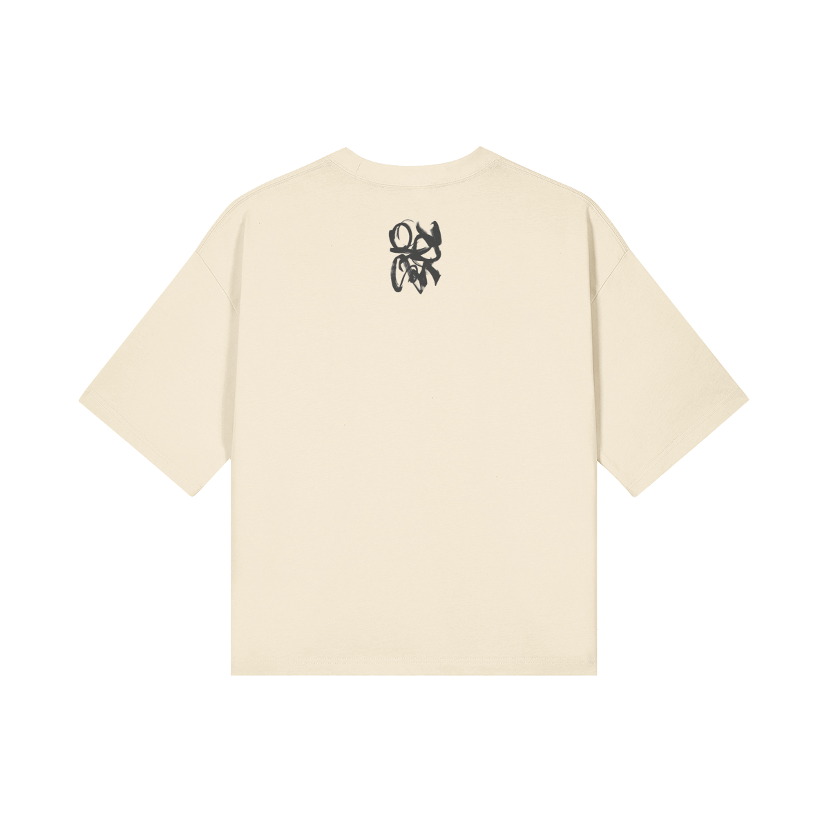 UNISEX Abstract Art Classic Boxy Cotton Tee